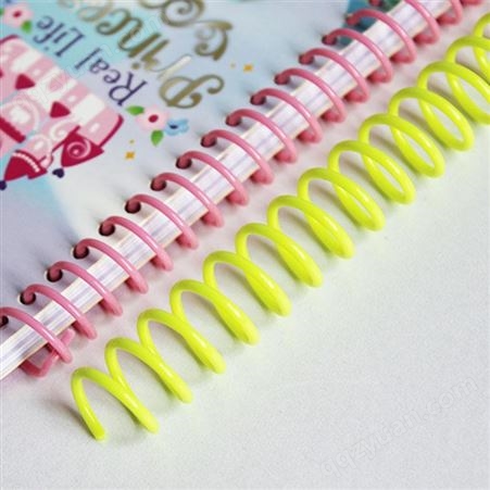 单线圈 博雅 笔记本线圈 彩色塑料单线圈