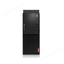 联想/Lenovo 启天M410-B069 单主机 台式计算机
