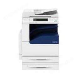 富士施乐/Fuji Xerox DocuCentre-V 2060 (Model-CPS) 黑白数码复合机 复印机
