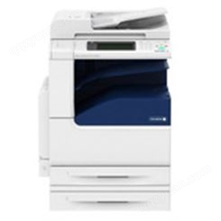 富士施乐/Fuji Xerox DocuCentre-V C2265 (Model-CPS) 彩色数码复合机 复印机