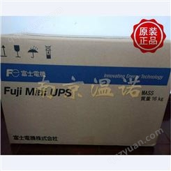 日本FUJI富士不间断UPS电源DL5115-1400JL-20优