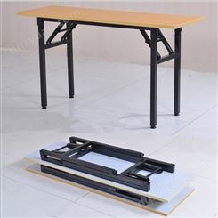 2 折叠餐桌 多功能折叠桌 会议桌 培训桌简易桌 批发 TM-0024 光彩家具多功能折叠桌可定制颜色