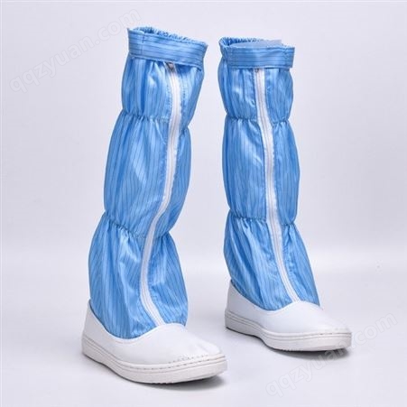 无尘鞋白色蓝色软底防静电鞋子高筒洁净工作鞋