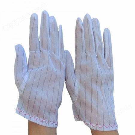 电子手套双面条纹无尘作业防护净化劳保手套批发