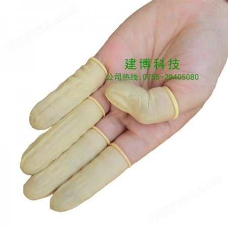 一次性米黄色手指套  防静电可拉伸手指套 持久耐磨