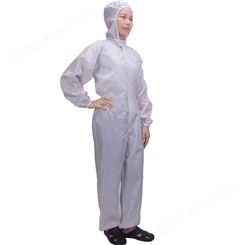 防静电服食品电子厂工作服定制白色蓝色无尘衣长袖连体防尘衣
