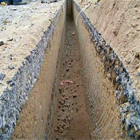 路沿石混凝土沥青路面挖沟机 ；通讯电缆线开沟机