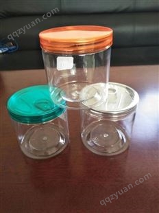透明塑料螺旋易拉罐 休闲食品瓶 牛肉干花茶罐子食品包装瓶 塑料