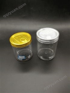 80透明塑料螺旋易拉罐 休闲食品瓶 牛肉干花茶罐子食品包装瓶 塑料