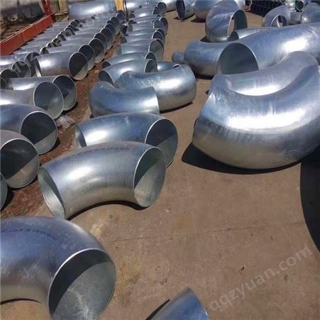 沧州港程管件生产批发国标弯头 不锈钢弯头厂家