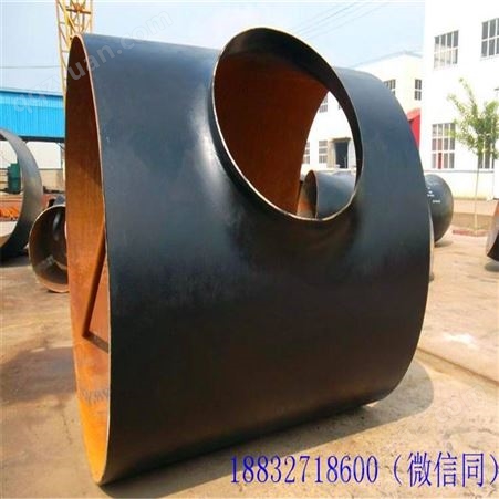 港程管件生产定制不锈钢三通 国标 碳钢三通厂家