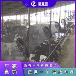 养殖场喷雾消毒系统 牛场养殖喷雾消毒设备
