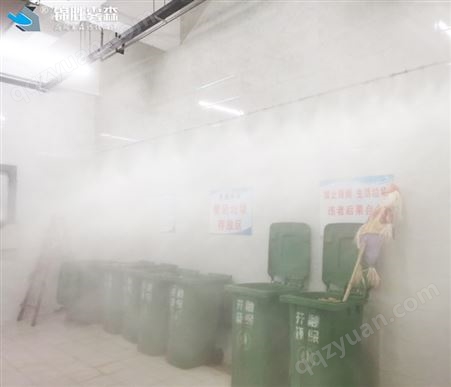 小区生活垃圾站 甘南垃圾站高压喷雾除臭设备