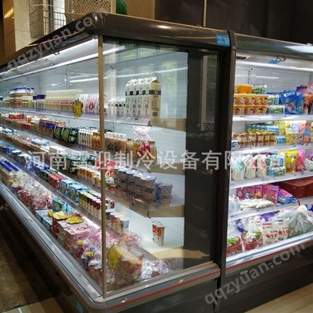 雪迎MCC系列分体立风柜 超市站立式牛奶饮料冷藏展示柜 商用分体风柜