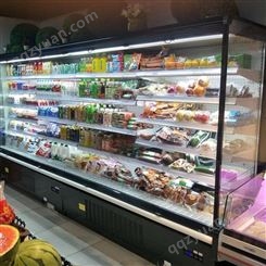 商用风幕柜水果酸奶保鲜柜烧烤串串点菜柜商用超市冷藏柜