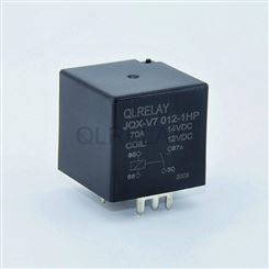 深圳JQX-V7继电器生产QLRELAY厂家供应价格欢迎购买出售产品不会让你失望的