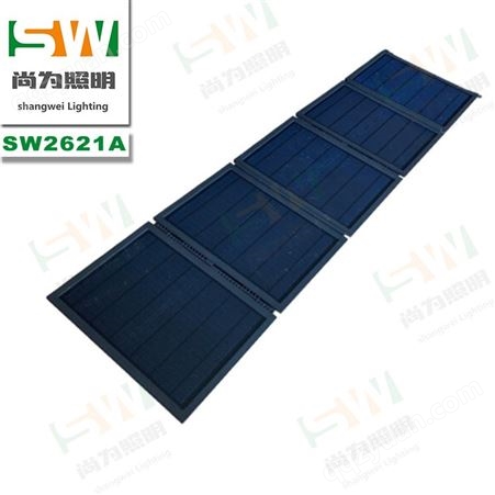 SW2621A太阳能移动电源系统 尚为SW2621A价格多少