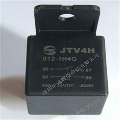 金天 功率继电器 JTV4H-012-1H4G