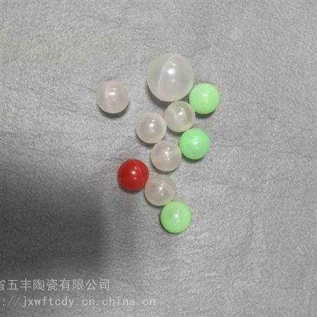 萍乡生产空心浮球 湍球厂及 五峰山