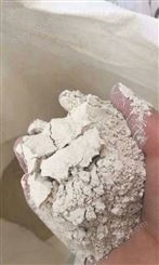 白色硅藻土生产厂家供应 硅藻土滤料