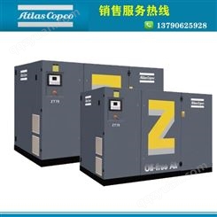 阿无油空气压缩机-ZE&ZA(VSD) 低压无油螺杆式压缩机（广州）售后维修服务中心