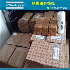 深圳阿维修保养服务中心_阿代理商_价格透明