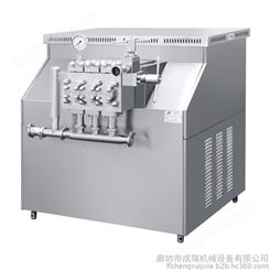 成瑞机械CRJ-1/25 【成瑞机械】均质机高压均质机实验型均质机高压泵均质机生产厂家