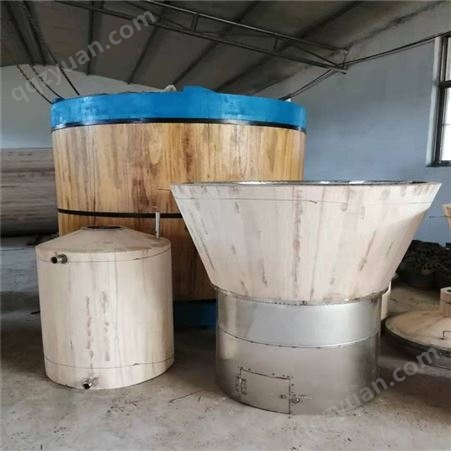 佳成 木质自动卸料 仿古式蒸酒锅