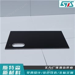  陶瓷板 黑色陶瓷板 陶瓷台面板 尺寸可定制