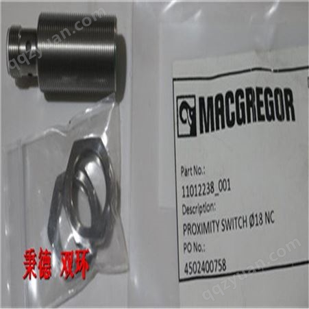 macgregor压力变送器 11013580