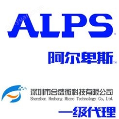 ALPS 碳膜电位器 RK08H1110A04