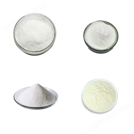 乳矿物盐 食品级乳清钙 食品原料郑州裕和供应乳钙
