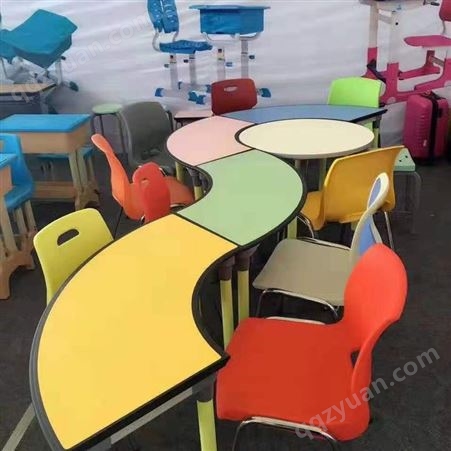 可定制智学校园多功能组合桌 彩色半圆形桌 拼接组合桌阅览课桌椅