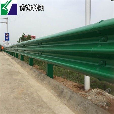 西藏波形护栏 道路防撞护栏 乡村公路护栏 现货供应
