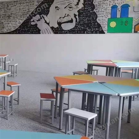厂家免费设计彩色组合阅读桌 智学校园 