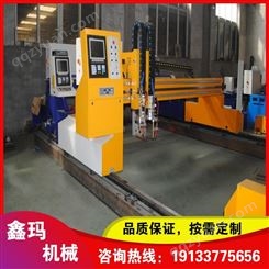鑫玛机械厂家供应 ZB-CNC2018半自动龙门切割机型号 龙门式切割机规格 现货供应切割机
