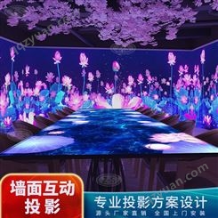 3D全息大屏融合动态投影  裸眼5D墙面地面展厅 新款广州互动设备投影厂家