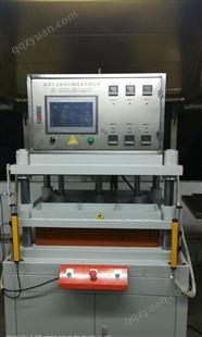 广东小型伺服压力机生产厂家|数控油压机30T