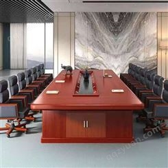 大型办公会议桌 大型多人办公会议桌 欢迎咨询 办公家具