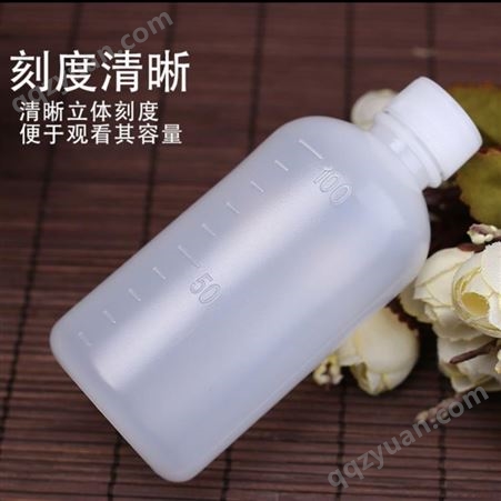 广航塑业生产销售各种 滴露塑料瓶 消毒液塑料瓶 尖嘴挤压瓶  PE塑料瓶 可定制生产