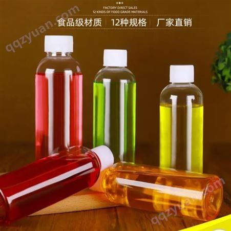 本厂生产供应各种 PET塑料瓶    液体分装瓶 小口拧盖塑料瓶 可定制生产