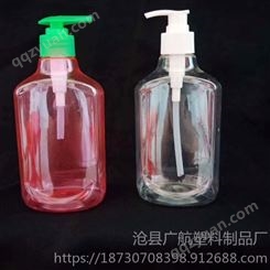本厂生产直销各种  凝胶剂塑料瓶    消毒液塑料瓶    洗手液塑料瓶  可加工定制