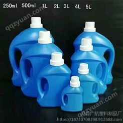 广航塑业生产销售 各种 塑料包装瓶 洗衣液塑料桶 消毒液塑料瓶  洗涤用品塑料包装瓶 颜色款式可定制生产
