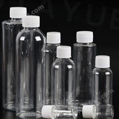 本厂生产各种优质 PET塑料瓶    液体分装瓶 小口透明塑料瓶 可定制生产
