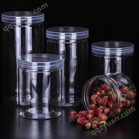  透明包装罐 坚果罐 花茶罐 食品级塑料罐 各类零食密封塑料罐