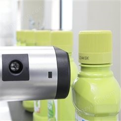 蓝新 食品化工用 自动喷码机 乳制品喷码机 印刷喷码机