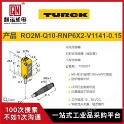 上海麒诺优势供应TURCK图尔克压力传感器BI2U-EG08-AP6X-V11德国原装