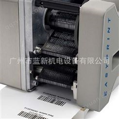易普力 32C/53C包装袋大字符热转印打码机 全自动色带打封口热转印打码机