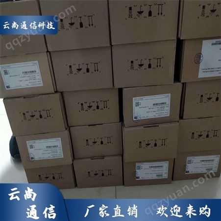 服务器云尚中兴3000（5.6）电源模块订购