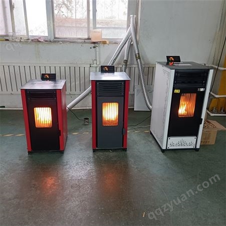 真火采暖炉省电 不用烧煤即可的采暖设备  可供暖气片 颗粒取暖炉